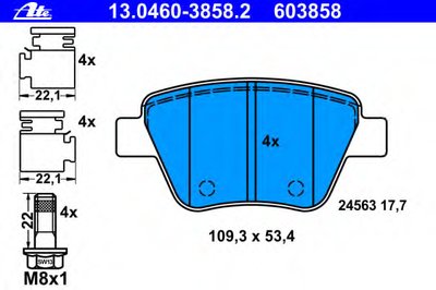 Комплект тормозных колодок, дисковый тормоз ATE Придбати