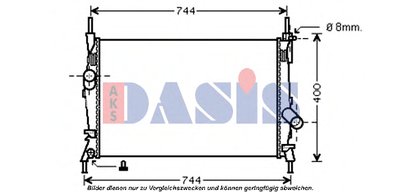 Радиатор, охлаждение двигателя AKS DASIS купить