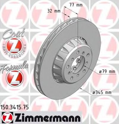 Тормозной диск FORMULA Z BRAKE DISC ZIMMERMANN купить