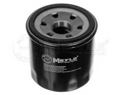 Фильтр масляный Mazda 1.6/2.0 87-