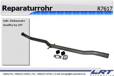 Ремонтная трубка, катализатор LRT купить