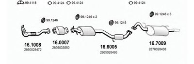 Система выпуска ОГ ASSO купить