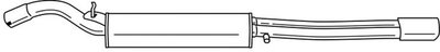 Глушитель выхлопных газов конечный SIGAM купить