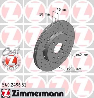 Тормозной диск SPORT BRAKE DISC COAT Z ZIMMERMANN купить