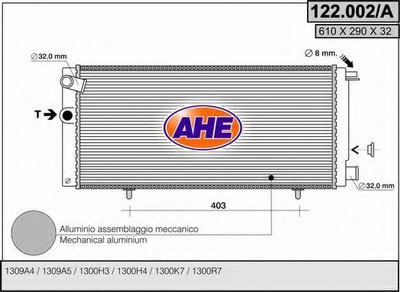 Радиатор, охлаждение двигателя AHE купить