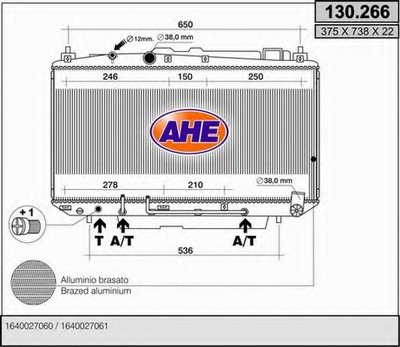 Радиатор, охлаждение двигателя AHE купить