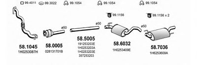 Система выпуска ОГ ASSO купить