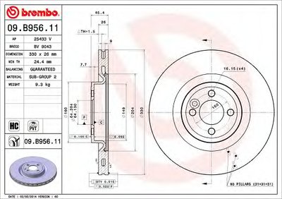 Тормозной диск COATED DISC LINE AP купить