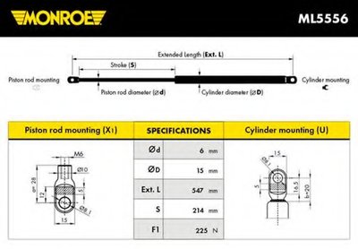 Газовая пружина, капот MONROE купить