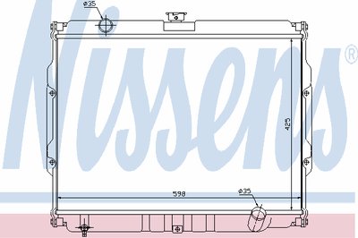 Радиатор, охлаждение двигателя NISSENS Придбати