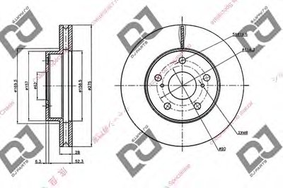 Тормозной диск DJ PARTS купить