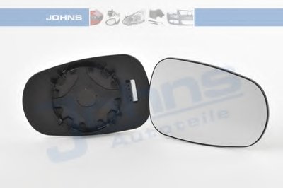 Зеркальное стекло, наружное зеркало JOHNS купить