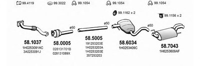 Система выпуска ОГ ASSO купить