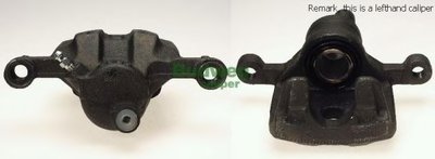 Тормозной суппорт BREMBO купить
