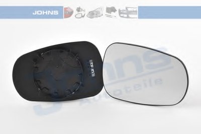 Зеркальное стекло, наружное зеркало JOHNS купить