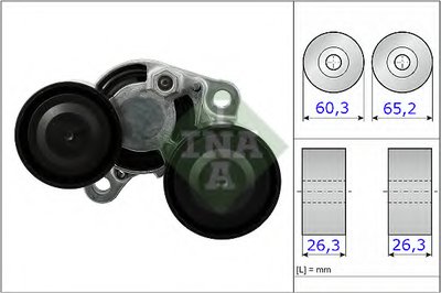 Натяжитель ремня генератора BMW 3/4/5/X3/X5 04-, N47/M47