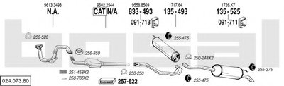 Система выпуска ОГ BOSAL купить