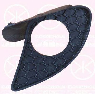 Решетка вентилятора, буфер KLOKKERHOLM купить