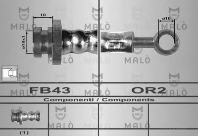 Тормозной шланг MALÒ купить