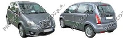 Буфер Premium PRASCO купить