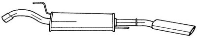 Глушитель выхлопных газов конечный SIGAM купить