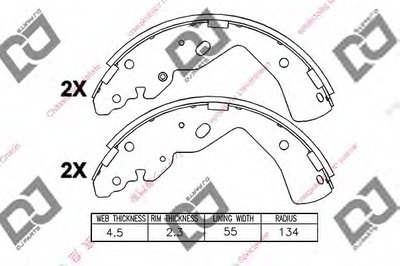 Комплект тормозных колодок DJ PARTS купить