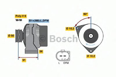 Генератор BOSCH купить