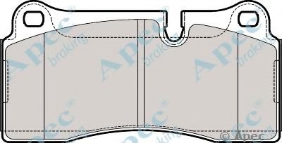 Комплект тормозных колодок, дисковый тормоз APEC braking купить