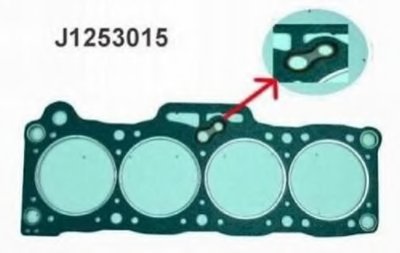 Прокладка, головка цилиндра NIPPARTS купить