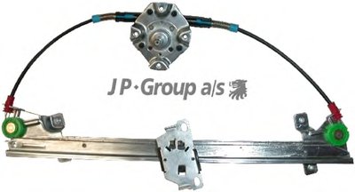 Подъемное устройство для окон JP Group JP GROUP купить