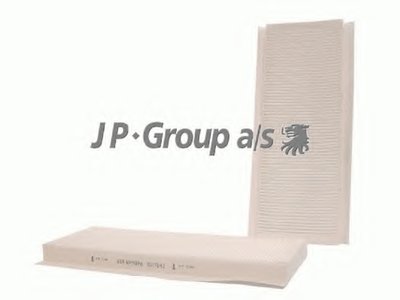 Фильтр, воздух во внутренном пространстве QH JP GROUP купить