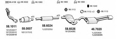 Система выпуска ОГ ASSO купить