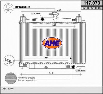 Радиатор, охлаждение двигателя AHE купить