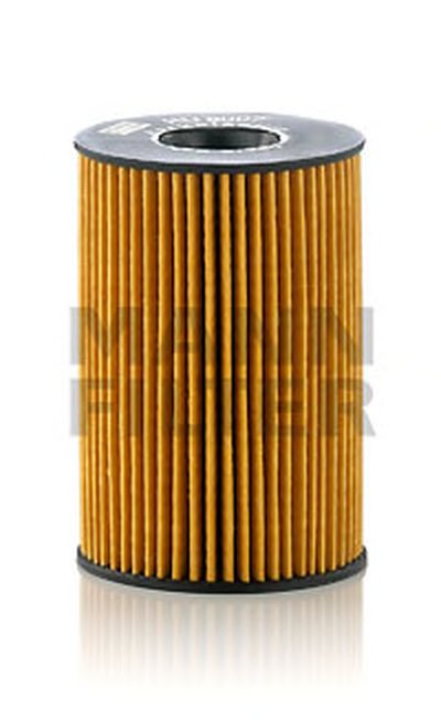 Фильтр масляный BMW 5 (F10)/7 (F01/F02/F03/F04)/X5 (F15/F85) 5.0 10- N63/S63