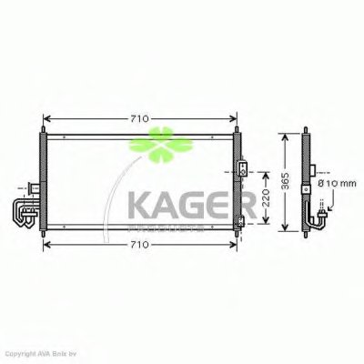 Конденсатор, кондиционер KAGER купить