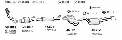 Система выпуска ОГ ASSO купить