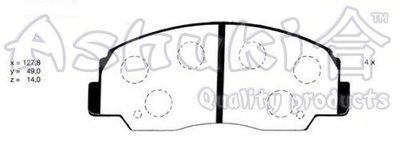 Комплект тормозных колодок, дисковый тормоз ASHUKI купить