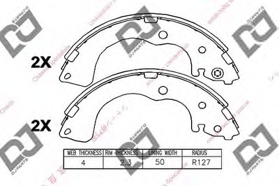 Комплект тормозных колодок DJ PARTS купить