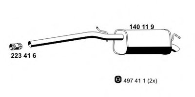 Глушитель выхлопных газов конечный ERNST купить