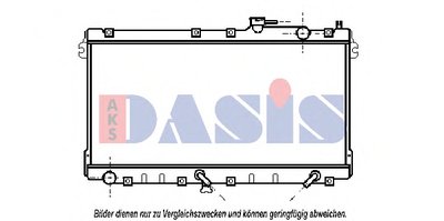 Радиатор, охлаждение двигателя AKS DASIS купить