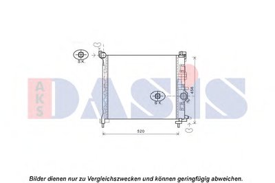 Радиатор, охлаждение двигателя AKS DASIS купить