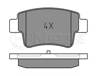 Комплект тормозных колодок, дисковый тормоз MEYLE купить
