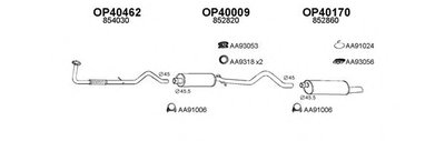 Система выпуска ОГ VENEPORTE купить