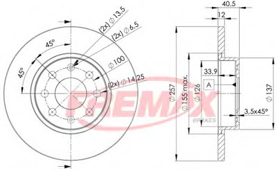 Тормозной диск Premium Carbon + FREMAX купить