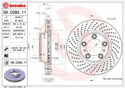 Тормозной диск COATED DISC LINE AP купить