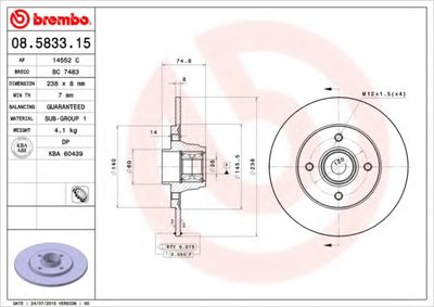 Тормозной диск BEARING DISC LINE AP купить