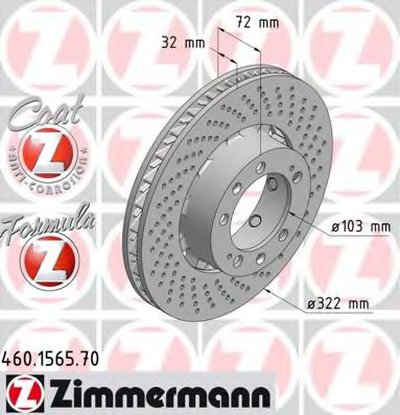 Тормозной диск FORMULA Z BRAKE DISC ZIMMERMANN купить