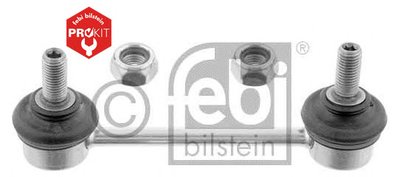 Тяга стабилизатора (заднего) Fiat Doblo 01- (короткая)
