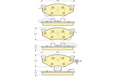 Комплект тормозных колодок, дисковый тормоз GIRLING купить