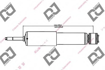 Амортизатор DJ PARTS купить